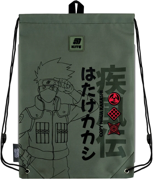 Шкільний набір Kite Education Naruto Shippuden 3 предмети (SET_NR25-700M) - зображення 15