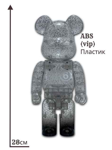 Статуетка Bearbrick x MACAU 2020 MM6 MAISON MARGIELA 400% 28 см Medicom Toy 1-6 - зображення 9