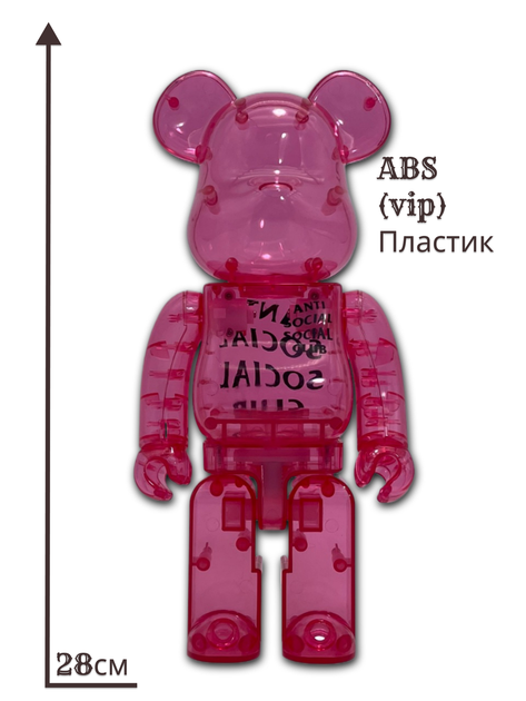 Статуетка Bearbrick x ANTISOCIAL SOCIAL CLUB x PINK 400% 28 см Medicom Toy Вуличний бренд - зображення 9