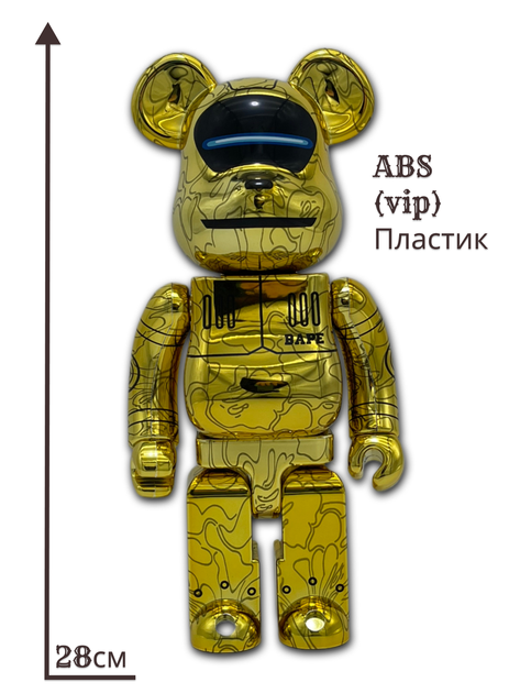 Статуетка Bearbrick x BAPE X HAJIME SORAYAMA BABY MILO 400% 28 см Medicom Toy Золотий - зображення 9