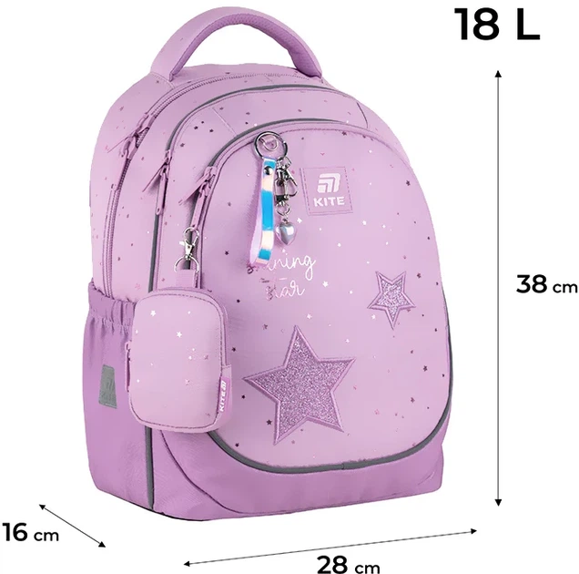 Шкільний набір Kite Education ShiningStar 3 предмети (SET_K25-700M-2) - зображення 3