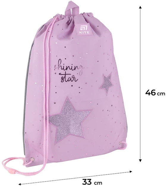 Шкільний набір Kite Education ShiningStar 3 предмети (SET_K25-700M-2) - зображення 14