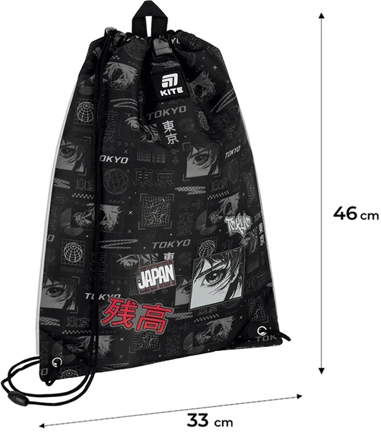 Шкільний набір Kite Education Tokyo 3 предмети (SET_K25-700M-3) - зображення 14