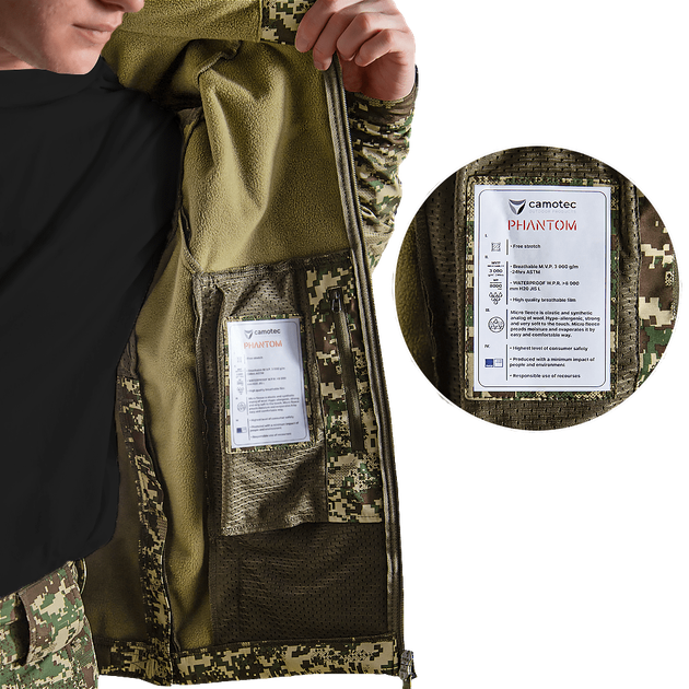 Куртка Phantom System Хижак НГУ (8476), 3XL - изображение 10