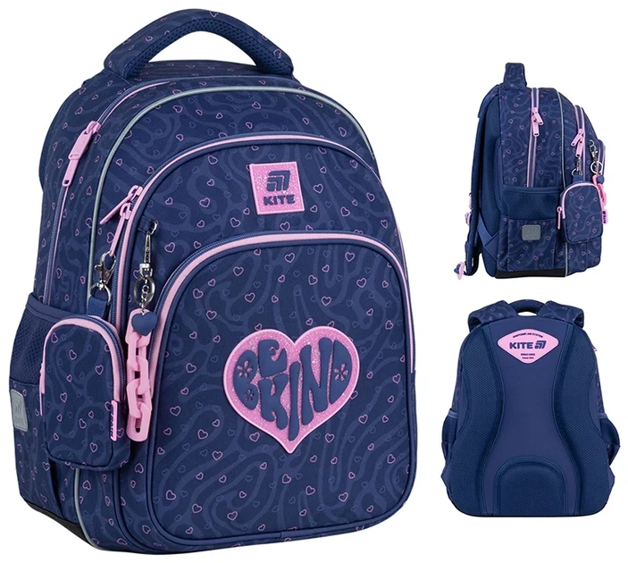Шкільний набір Kite Education Be Kind 3 предмети (SET_K25-763M-4) - зображення 2