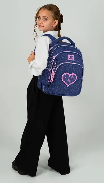 Шкільний набір Kite Education Be Kind 3 предмети (SET_K25-763M-4) - зображення 20