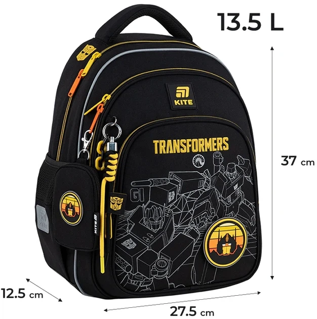 Шкільний набір Kite Education Transformers Generations 3 предмети (SET_TF25-763S) - зображення 3