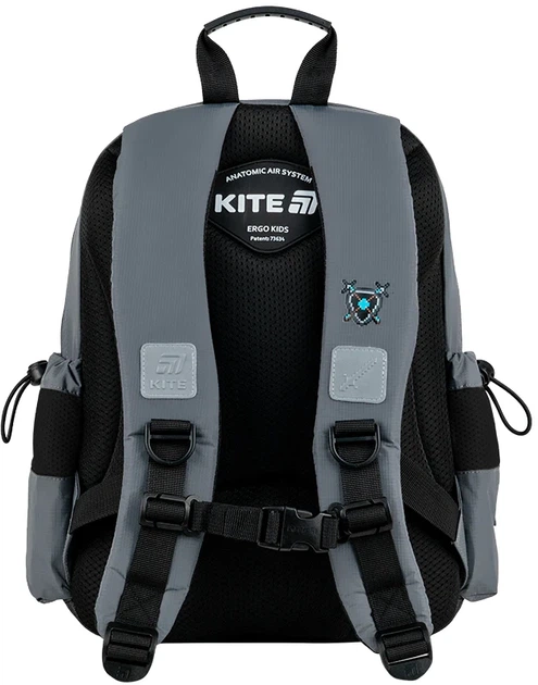 Шкільний набір Kite Education Next level 3 предмети (SET_K25-771S-6) - зображення 6