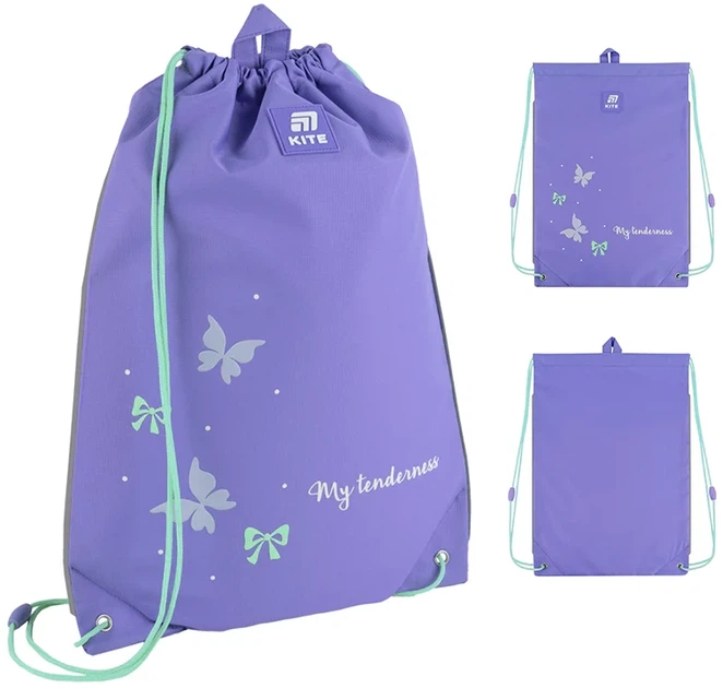 Шкільний набір Kite Education Pretty Nice 3 предмети (SET_K25-771S-2) - зображення 13