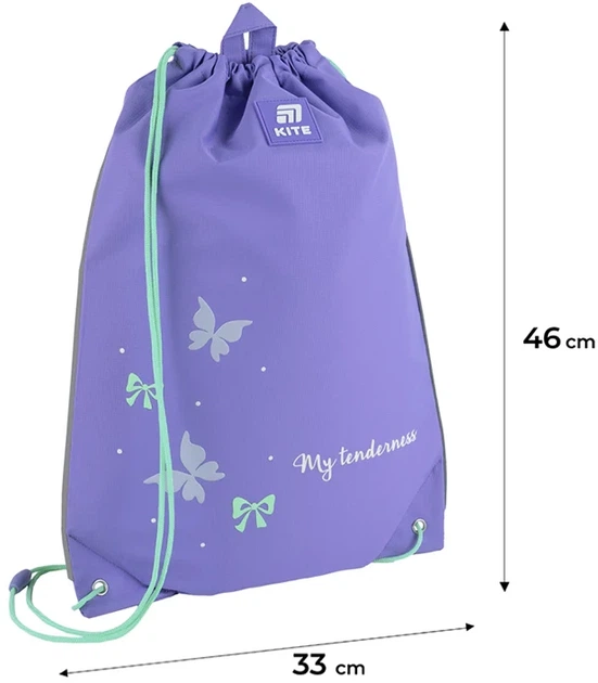 Шкільний набір Kite Education Pretty Nice 3 предмети (SET_K25-771S-2) - зображення 14