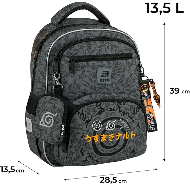 Шкільний набір Kite Education Naruto Shippuden 3 предмети (SET_NR25-773M) - зображення 3