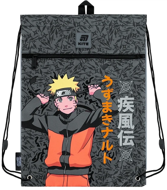 Шкільний набір Kite Education Naruto Shippuden 3 предмети (SET_NR25-773M) - зображення 15