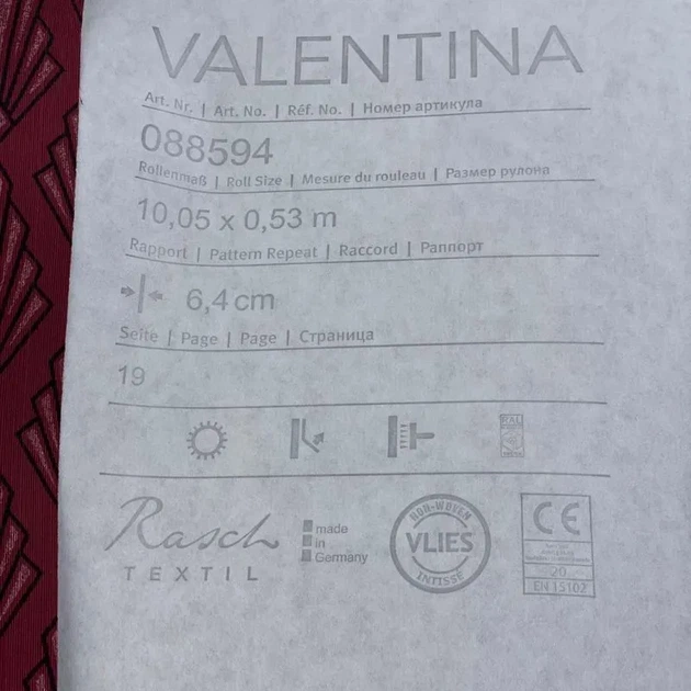 Обои Rasch Textil Valentina 088594 - изображение 3