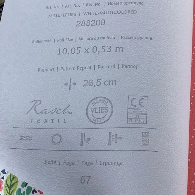 Шпалери Rasch Textil Petite Fleur 5 288208 - зображення 3