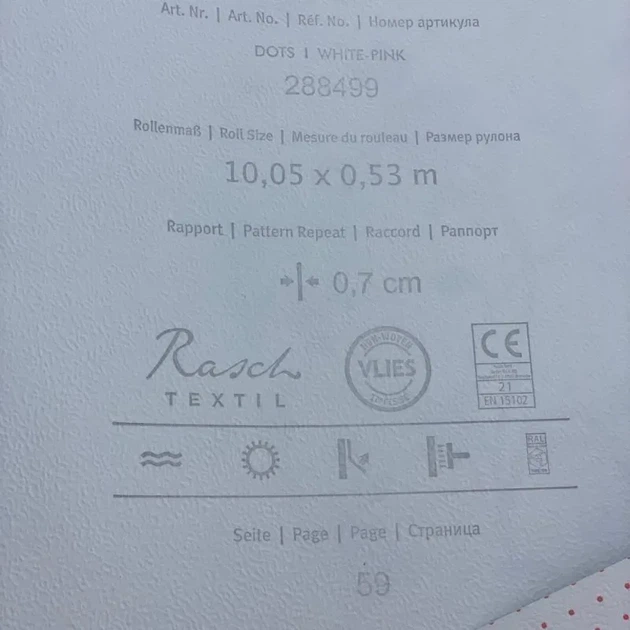 Шпалери Rasch Textil Petite Fleur 5 288499 - зображення 3
