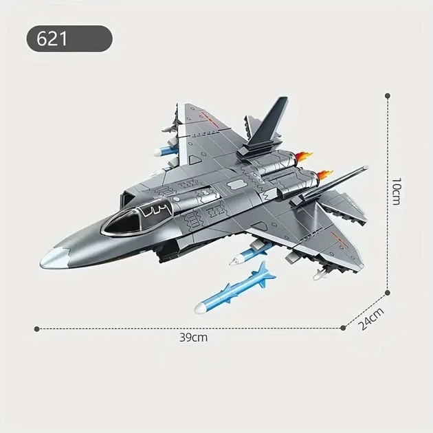Конструктор военный самолет J-35 Fighter истребитель на 621 деталей 39 см (586) - Фото 2 Конструктор военный самолет J-35 Fighter истребитель на 621 деталей 39 см (586) - изображение 2