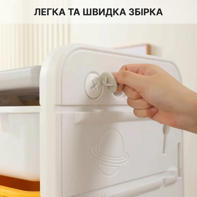 Книжная полка, органайзер для игрушек Lumpurini Lunetta, стеллаж с контейнерами и детской коляской в детскую комнату, 3 яруса - изображение 9