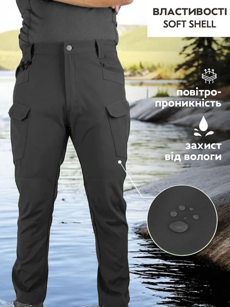 Тактические легкие штаны Soft Shell без флиса карго Eagle SP-02 Черные XL (JDT-0847614) - изображение 7