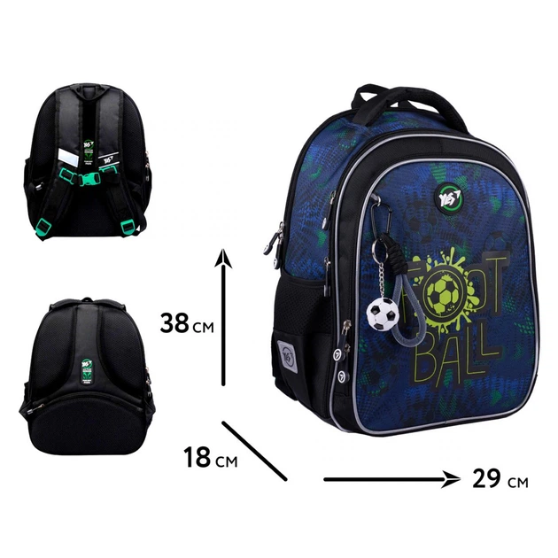 Рюкзак каркасный школьный YES Football Gamer S-111 (550106) - изображение 2