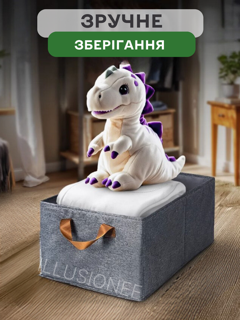 Органайзер для хранения вещей 3DTOYSLAMP металлический вещевой короб для одежды постельного белья подушек одеял игрушек текстиля книг аксессуаров прочные вместительные практичные домашние шкафа комода стеллажа дома гардероба 47×29×20 см серый - Фото 10 Органайзер для хранения вещей 3DTOYSLAMP металлический вещевой короб для одежды постельного белья подушек одеял игрушек текстиля книг аксессуаров прочные вместительные практичные домашние шкафа комода стеллажа дома гардероба 47×29×20 см серый - изображение 10