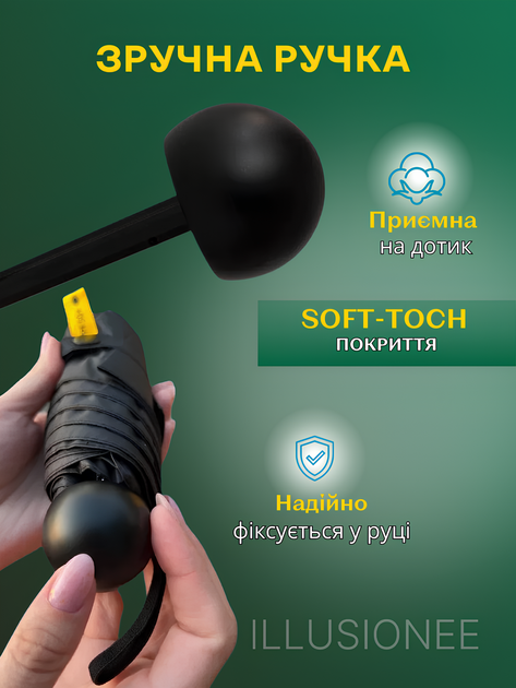 Зонт мини 3DTOYSLAMP 8 спиц в чехле складной компактный солнцезащитный ветрозащитный с прочным механизмом антиветер мужской женский стильный автоматический удобный для сумки дождя путешествий прогулок дорожный повседневный черный - изображение 5