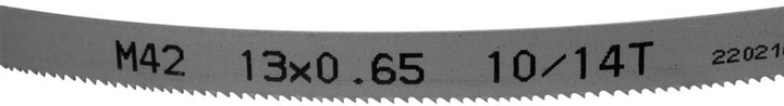 Полотно пиляльне по металу замкнене YATO біметал 1140х13 х 0.65 мм 14 зуб/1" до пили YT-82188 YT-82189 (5906083082306) - зображення 2