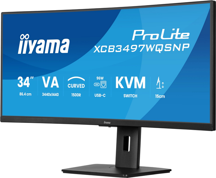 Монітор 34" Iiyama ProLite XCB3497WQSNP-B1 - зображення 5