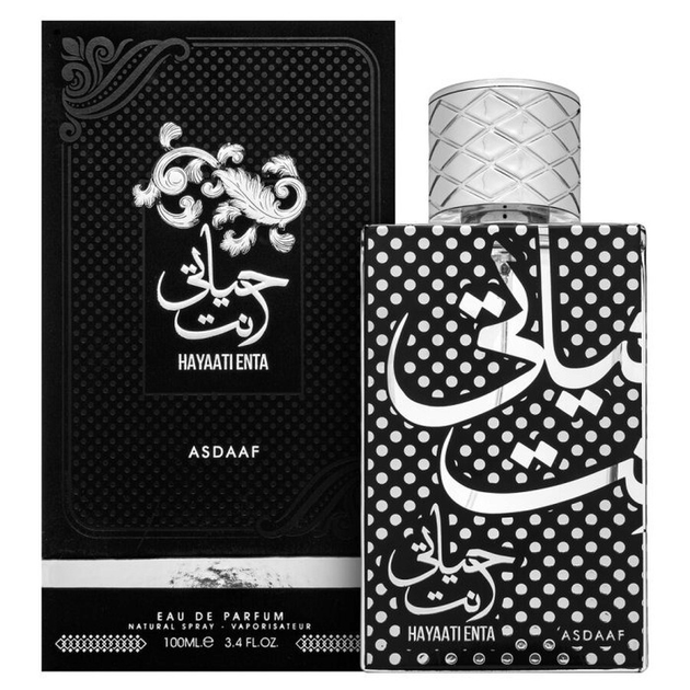 Woda perfumowana unisex Asdaaf Haayati Enta 100 ml (6291108730355) - obraz 2