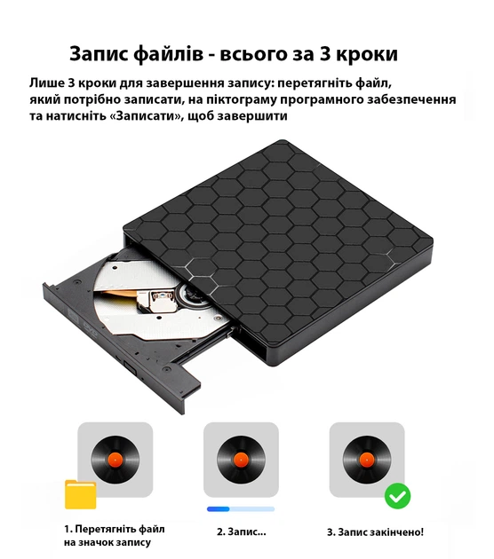 Внешний портативный привод дисковод Maiwo DVD±R/RW CD-RW - USB 3.0 Type-A/Type-C - изображение 6