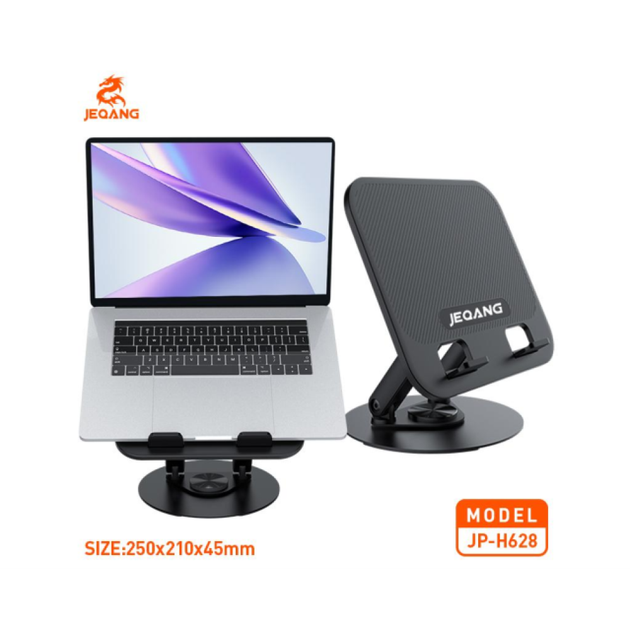 Подставка для Ноутбука Jeqang JP-H628, Black - Фото 2 Подставка для Ноутбука Jeqang JP-H628, Black - изображение 2
