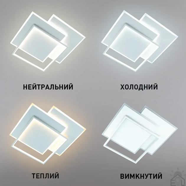 Керована світлодіодна LED люстра Esllse VEGA triple 80W 3S 65Вт ON/OFF "три квадрати" біла 470х470х62мм WHITE/WHITE 220В IP20 - зображення 3