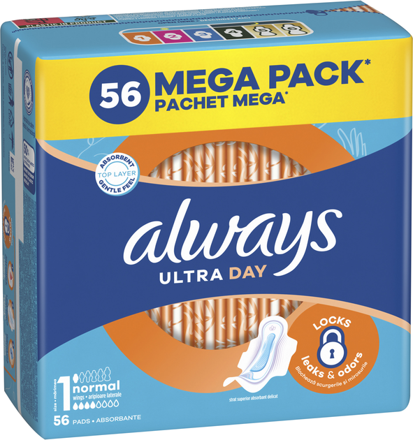Гігієнічні прокладки Always Ultra Day Normal (розмір 1) 56 шт (8700216450348) - зображення 2