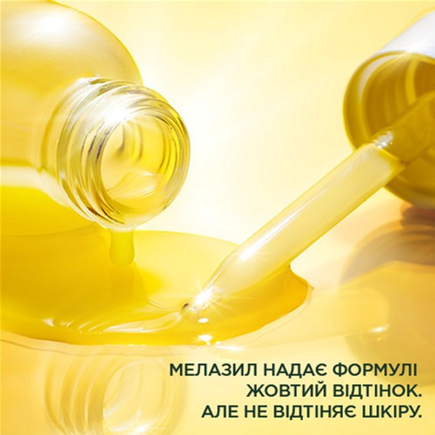 Сироватка Garnier Skin Naturals з вітаміном С для зменшення видимості пігментних плям, вирівнювання тону та сяяння шкіри обличчя 30 мл (3600542433327) - зображення 10
