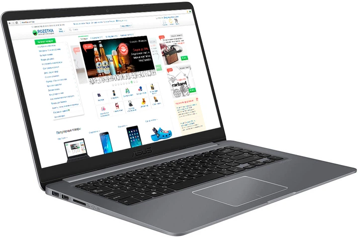 Ноутбук ASUS VivoBook 15 X510UF-BQ001 (90NB0IK2-M00010) Grey - изображение 4