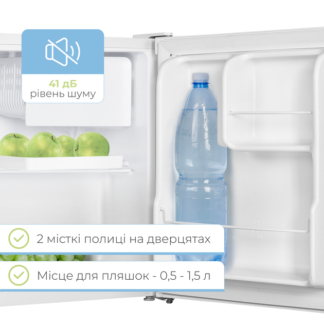 Однокамерный холодильник INTERLUX ILR-0050W - Фото 6 Однокамерный холодильник INTERLUX ILR-0050W - изображение 6