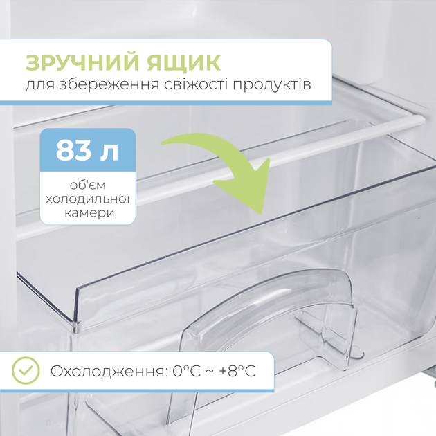 Однокамерный холодильник INTERLUX ILR-0093W - изображение 4