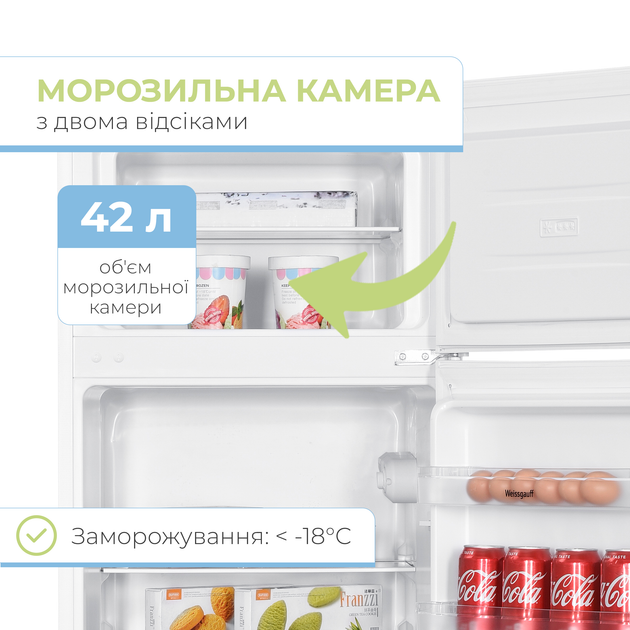 Двухкамерный холодильник INTERLUX ILR-0205W - изображение 3