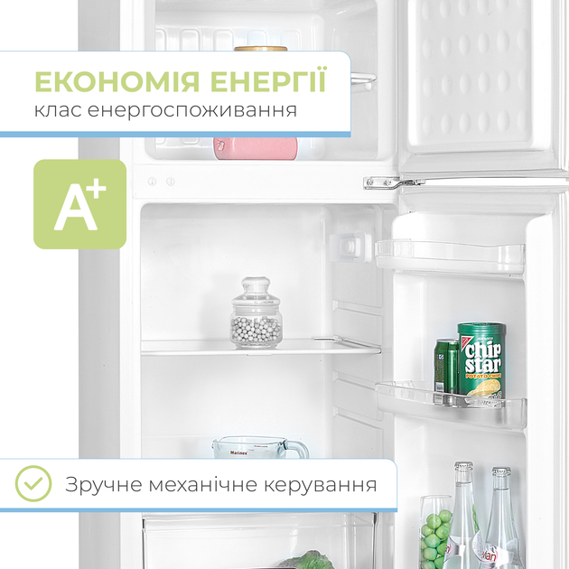 Двухкамерный холодильник INTERLUX ILR-0155W - Фото 5 Двухкамерный холодильник INTERLUX ILR-0155W - изображение 5