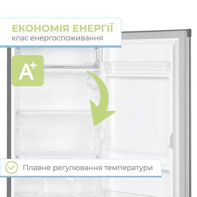 Однокамерный холодильник INTERLUX ILR-0095S - изображение 5