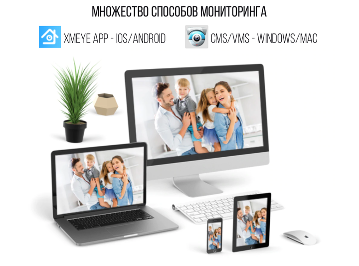 8Мп (4K) 8-портовий PoE IP Відеореєстратор NVR Usafeqlo P2P Xmeye app US4K9CHPOE8 - Фото 4 8Мп (4K) 8-портовий PoE IP Відеореєстратор NVR Usafeqlo P2P Xmeye app US4K9CHPOE8 - зображення 4