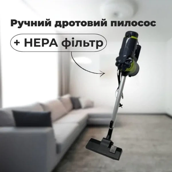 Ручной проводной пылесос без мешка на 5200 Вт GOLDBERG GB-9904 Вакуумный вертикальный пылесос - изображение 2
