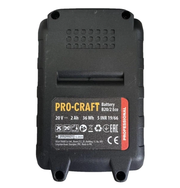 Акумулятор Procraft ECO 20/2 PKA44 PKA45 - зображення 4