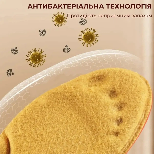 Стельки для обуви Supretto с накоплением тепла комплект 2 пары 41-42 Оранжевый (9199-0001) - изображение 5