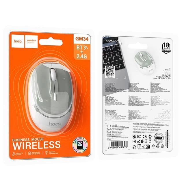 Беспроводная мышь HOCO GM34 Nuevo dual-mode business wireless mouse, BT5.2, BT3.0, 2.4G, 800-1600DPI, white-grey - изображение 3
