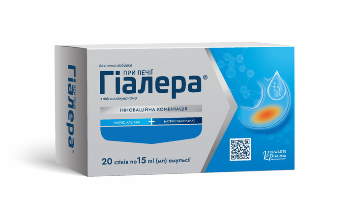 Дієтична добака Гіалера стіки, 15 мл №20 - изображение 2