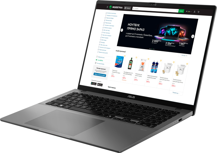 Ноутбук ASUS Vivobook S16 S3607VA-RP016 (90NB1672-M000S0) Matte Gray / 16" IPS WUXGA 144 Гц / Intel Core i5-13420H / RAM 16 ГБ / SSD 512 ГБ / Підсвітка клавіатури / Зарядка по USB - зображення 4