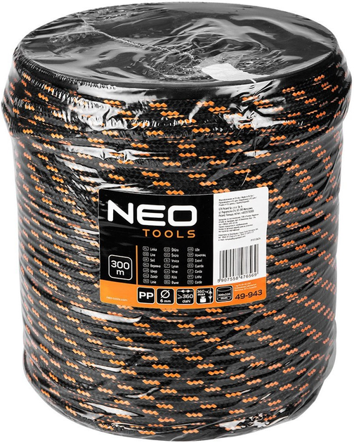 Linka pleciona polipropylenowa NEO Tools FI 6 300 m 49-943 (5907558476569) - obraz 6