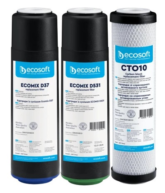 Комплект картриджів Ecosoft CRV3ECO покращений для потрійних фільтрів - зображення 2