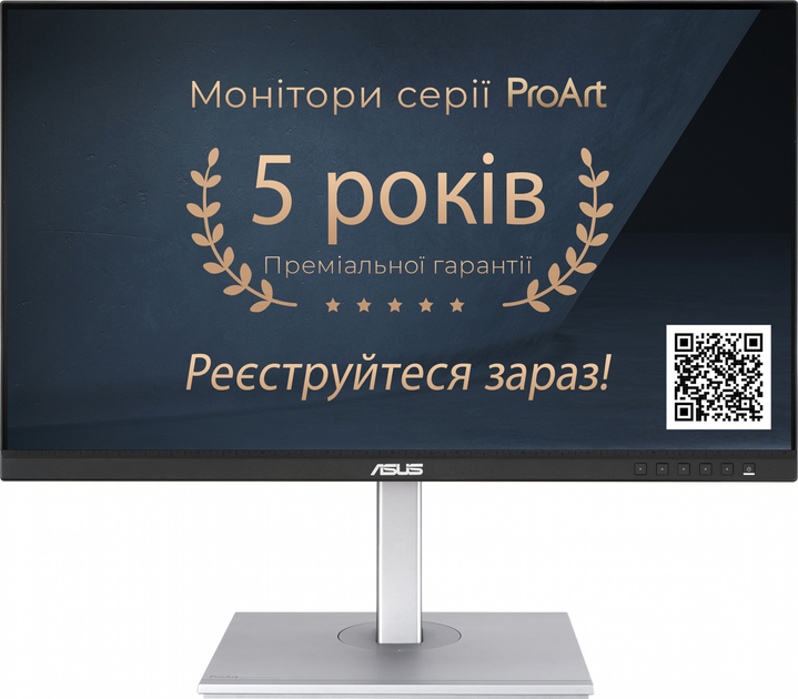 Монитор 27" ASUS ProArt Display PA278CGV (90LM05L1-B04370) - изображение 2