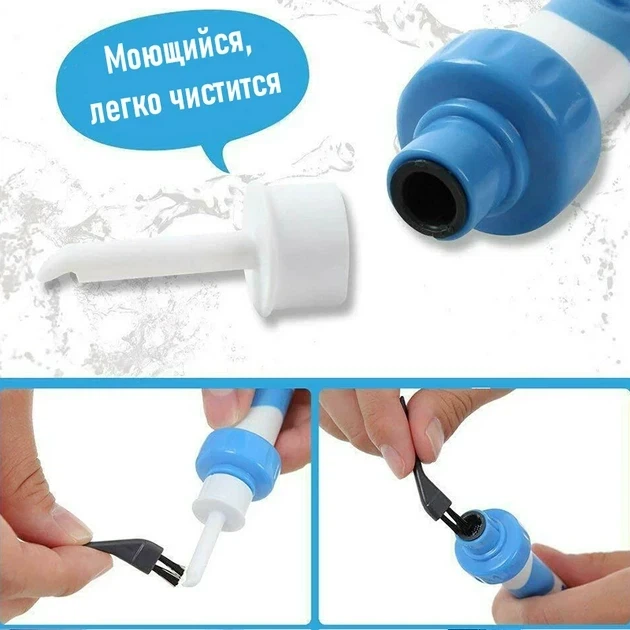 Электрический вакуумный прибор для чистки ушей C-ears - изображение 9